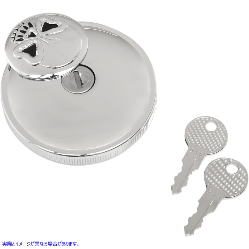 取寄せ ロッキングガスキャップ - スカル - 通気孔なし - クローム ドラッグスペシャリティーズ Locking Gas Cap - Skull - Non-Vented - Chrome 0703-0689 07030689