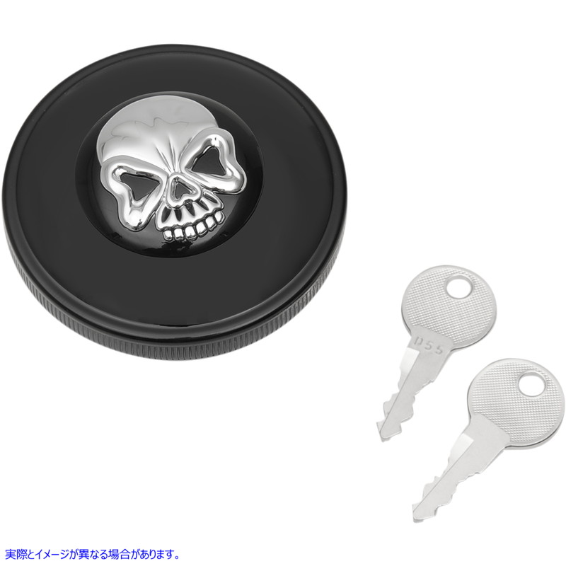 取寄せ ロッキングガスキャップ - スカル - 通気孔なし - グロスブラック ドラッグスペシャリティーズ Locking Gas Cap - Skull - Non-Vented - Gloss Black 0703-0691 07030691