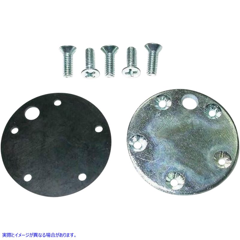 取寄せ ガスケットを含むプレートから交換ブロック ドラッグスペシャリティーズ Replacement Blockoff Plate with Gasket 0703-0735 07030735