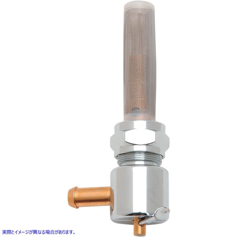 取寄せ 燃料コック - 後方向け - クローム ドラッグスペシャリティーズ Fuel Petcock - Rear Facing - Chrome 0705-0117 07050117