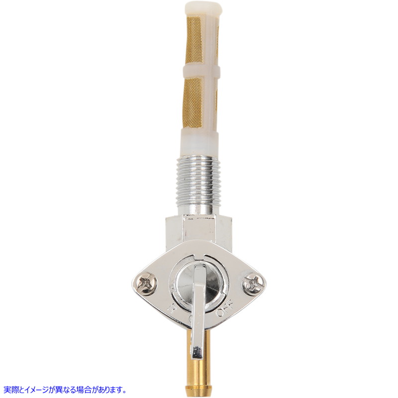 取寄せ 燃料コック - 下向き - クローム - 1/4インチ NPT ドラッグスペシャリティーズ Fuel Petcock - Downward - Chrome - 1/4 NPT 0705-0200 07050200