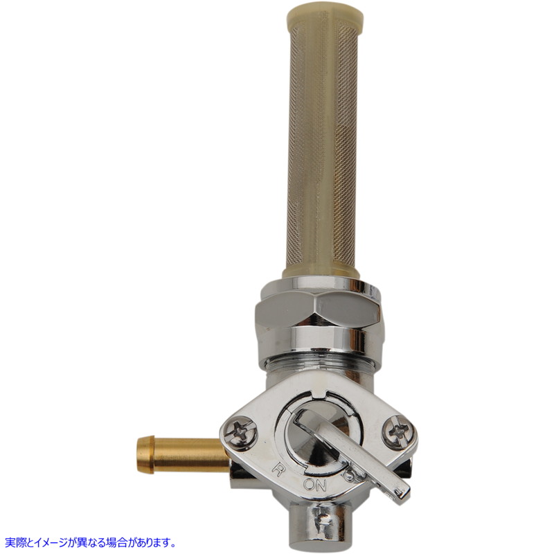 取寄せ 燃料コック - 前方 - クローム - 22 mm ドラッグスペシャリティーズ Fuel Petcock - Forward - Chrome - 22 mm 0705-0282 07050282