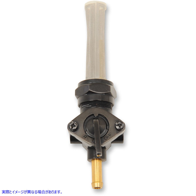 取寄せ 燃料コック - 下向き - グロスブラック - 22 mm ドラッグスペシャリティーズ Fuel Petcock - Downward - Gloss Black - 22 mm 0705-0306 07050306