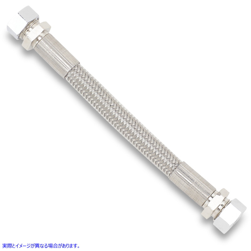 取寄せ 燃料タンククロスオーバーライン - ダイナ ドラッグスペシャリティーズ Fuel Tank Crossover Line - Dyna 0706-0003 07060003