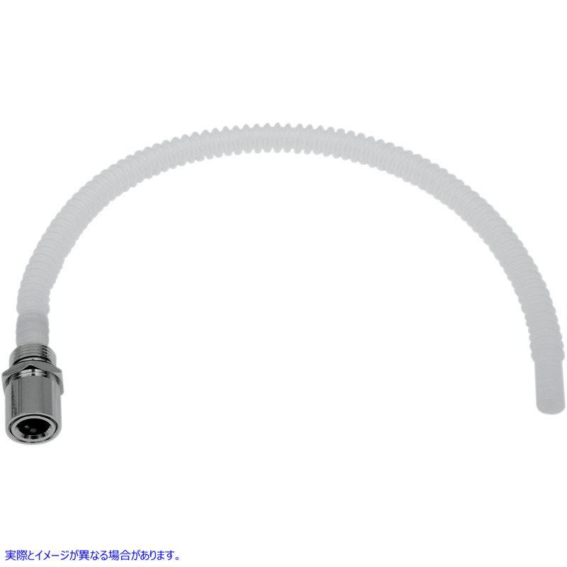 取寄せ チェックバルブアセンブリ - EFI - ツーリング ドラッグスペシャリティーズ Check Valve Assembly - EFI - Touring 0706-0230 07060230