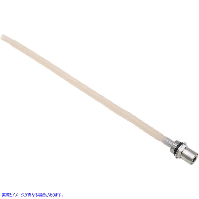 取寄せ チェックバルブアセンブリ - EFI - ツーリング ドラッグスペシャリティーズ Check Valve Assembly - EFI - Touring 0706-0231 07060231