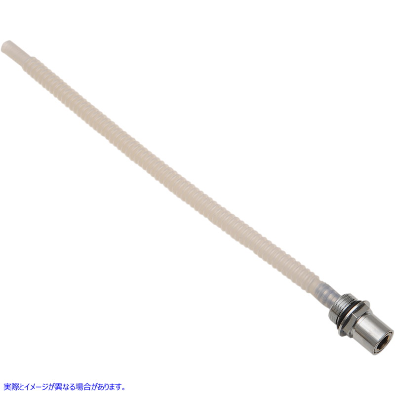 取寄せ チェックバルブアセンブリ - EFI - ソフテイル ドラッグスペシャリティーズ Check Valve Assembly - EFI - Softail 0706-0233 07060233