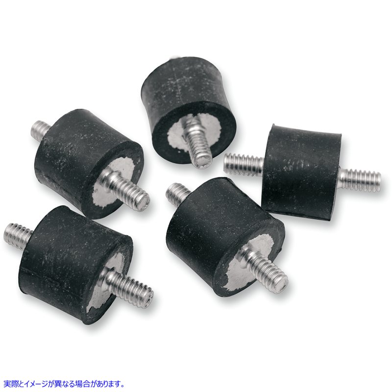 取寄せ ヘビーデューティー振動マウント - 1/4インチ - 20 x 1/2インチ - 5個パック ドラッグスペシャリティーズ Heavy-Duty Vibration Mount - 1/4-20 x 1/2 - 5-Pack 0710-0084 07100084