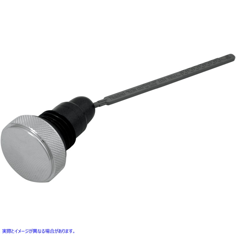 取寄せ カスタムオイルディップスティック - ピーク - クローム - ダイナ ドラッグスペシャリティーズ Custom Oil Dipstick - Peaked - Chrome - Dyna 0710-0153 07100153