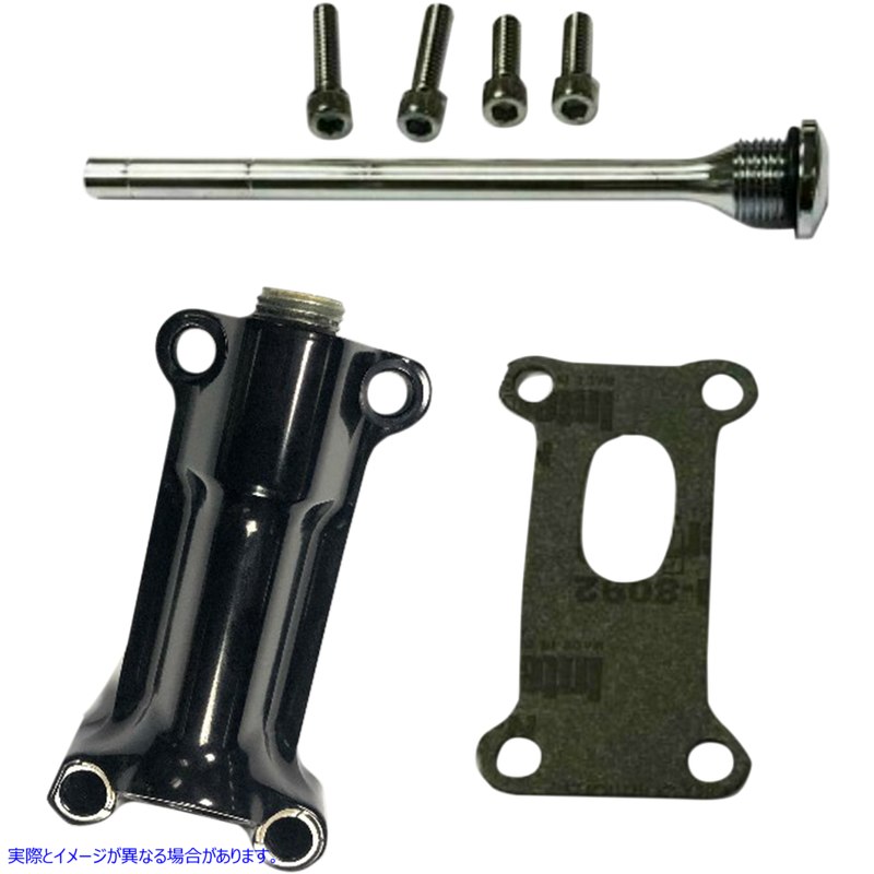 取寄せ エンジンオイル注ぎ口キット - ブラック - 93-98 ツーリング ドラッグスペシャリティーズ Engine Oil Spout Kit - Black - 93'-98' Touring 0710-0256 07100256