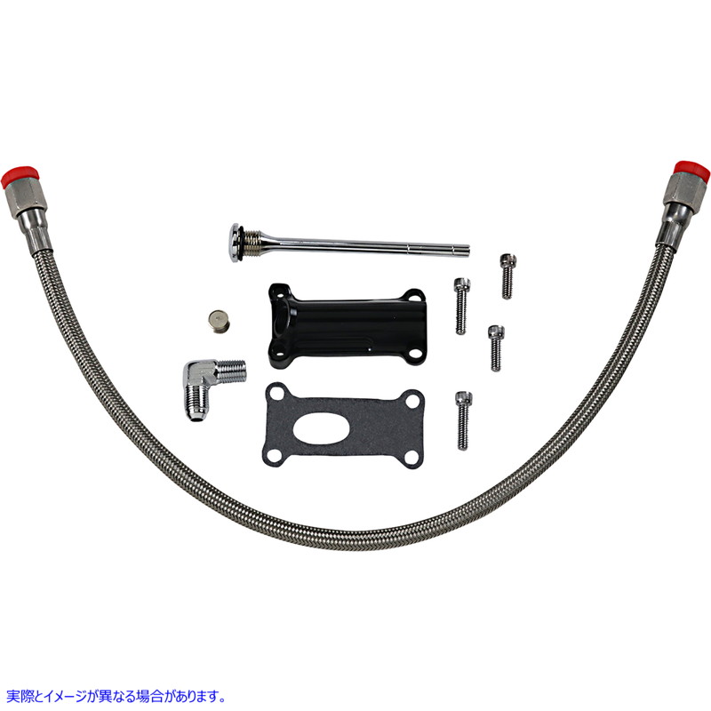 取寄せ エンジンオイル注ぎ口キット - ブラック - 02-06 ツーリング ドラッグスペシャリティーズ Engine Oil Spout Kit - Black - 02'-06' Touring 0710-0258 07100258