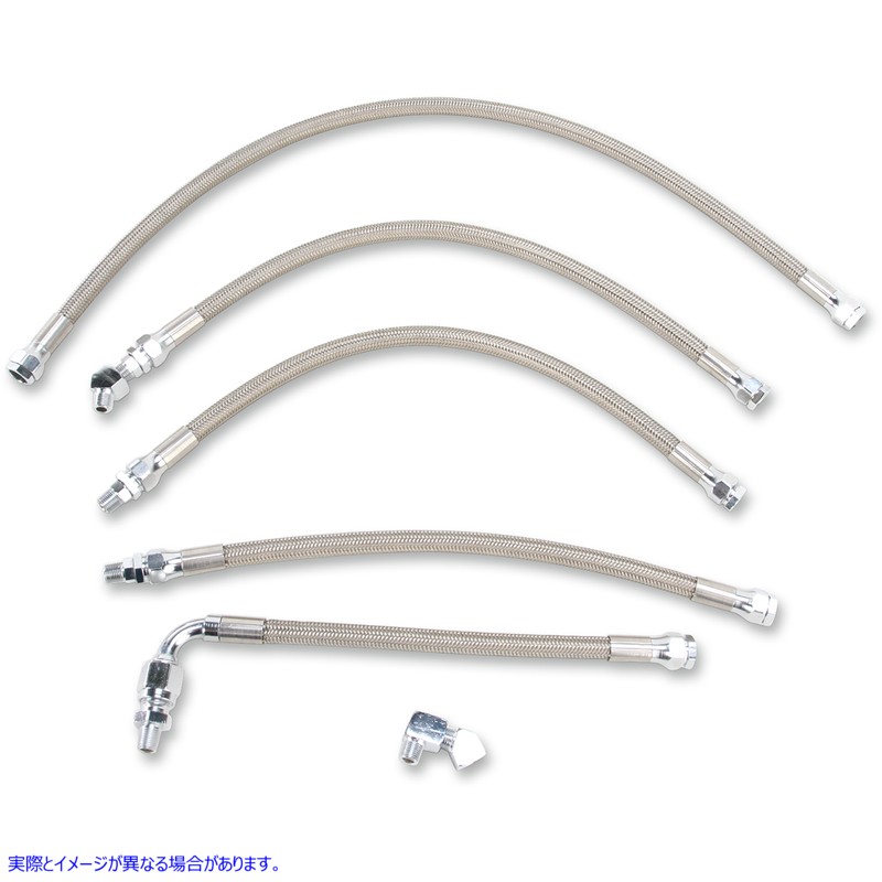取寄せ オイルラインキット - ステンレススチール - FXR ドラッグスペシャリティーズ Oil Line Kit - Stainless Steel - FXR 0711-0038 07110038