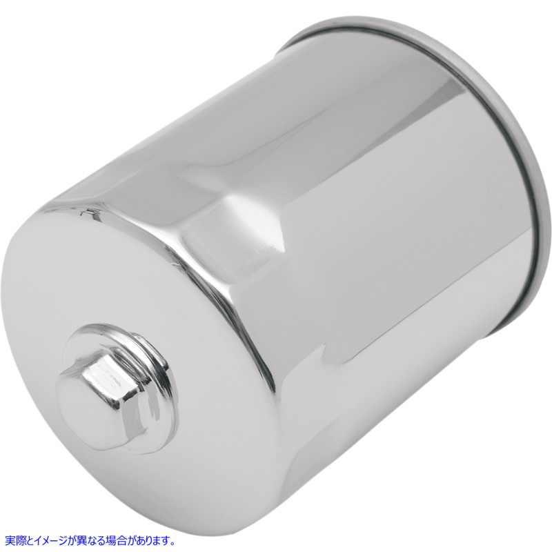 取寄せ スピンオンオイルフィルター ドラッグスペシャリティーズ Oil Filter with Nut - Chrome - Sportster 0712-0009 07120009