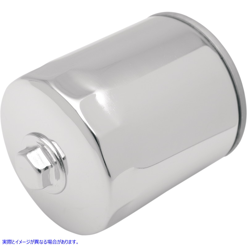 取寄せ スピンオンオイルフィルター ドラッグスペシャリティーズ Oil Filter with Nut - Chrome - Twin Cam/M8 0712-0011 07120011