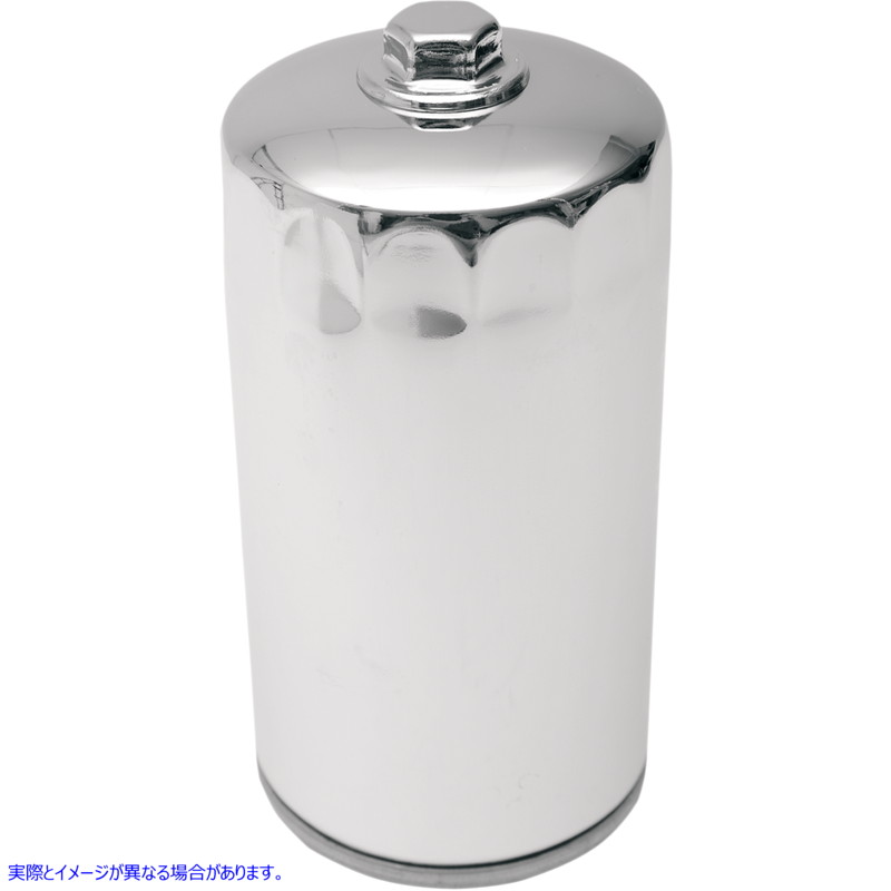 取寄せ スピンオンオイルフィルター ドラッグスペシャリティーズ Oil Filter with Nut - Chrome - Dyna 0712-0012 07120012