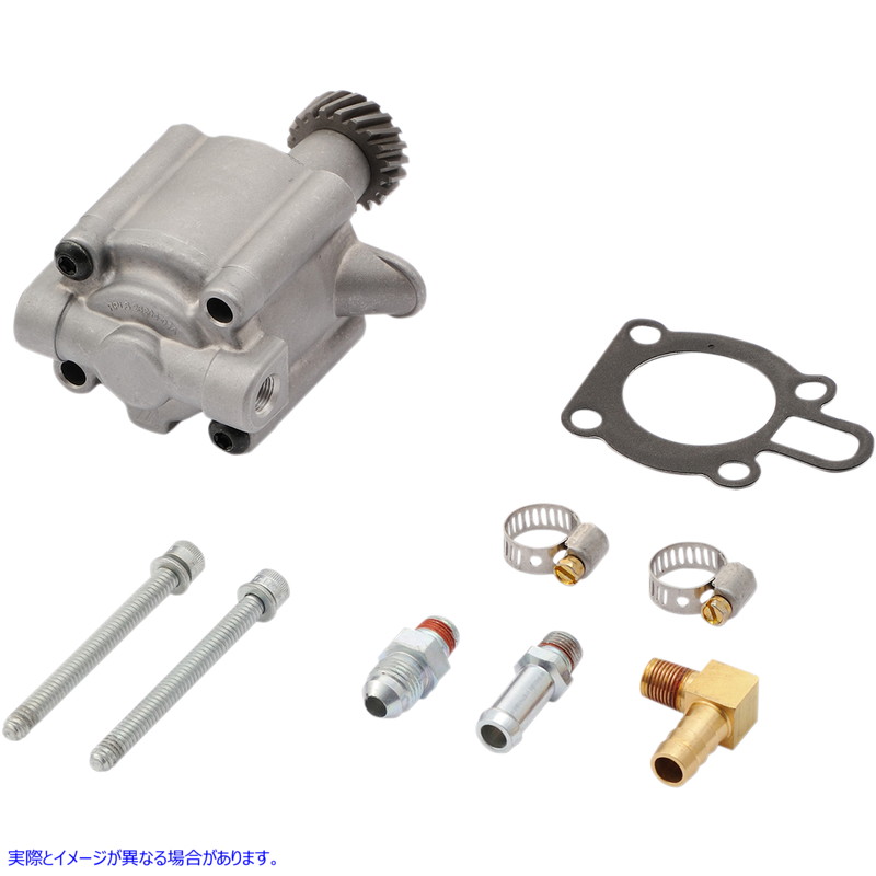 取寄せ オイルポンプアセンブリ - XL ドラッグスペシャリティーズ Oil Pump Assembly - XL 0932-0189 09320189