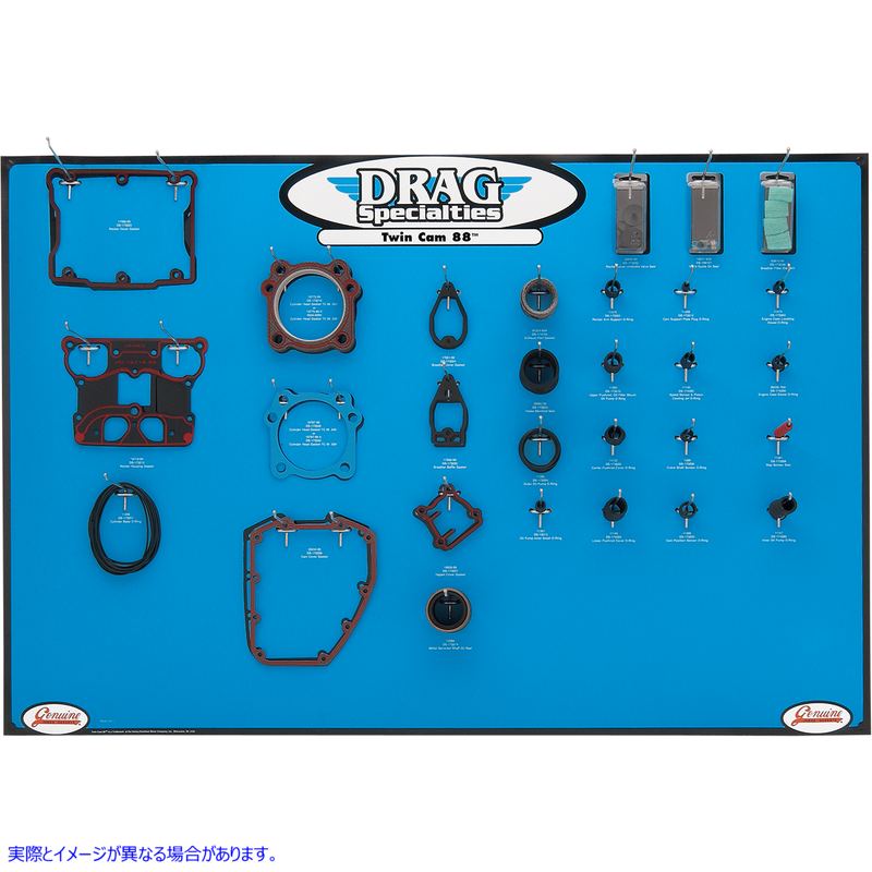 取寄せ ガスケットディスプレイ - ビッグツイン ドラッグスペシャリティーズ Gasket Display - Big Twin 0934-0340 09340340