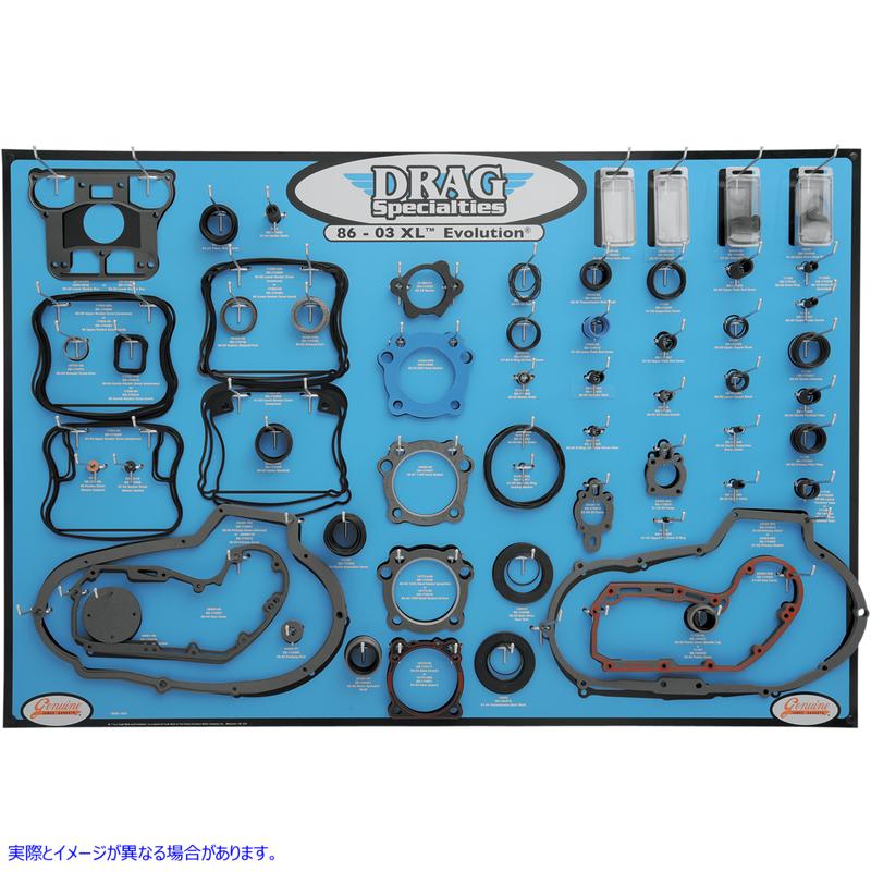 取寄せ ガスケットボード - XL/EVO ドラッグスペシャリティーズ Gasket Board - XL/EVO 0934-1667 09341667