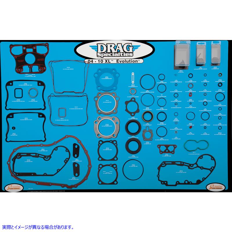 取寄せ ガスケットボード - XL ドラッグスペシャリティーズ Gasket Board - XL 0934-1878 09341878