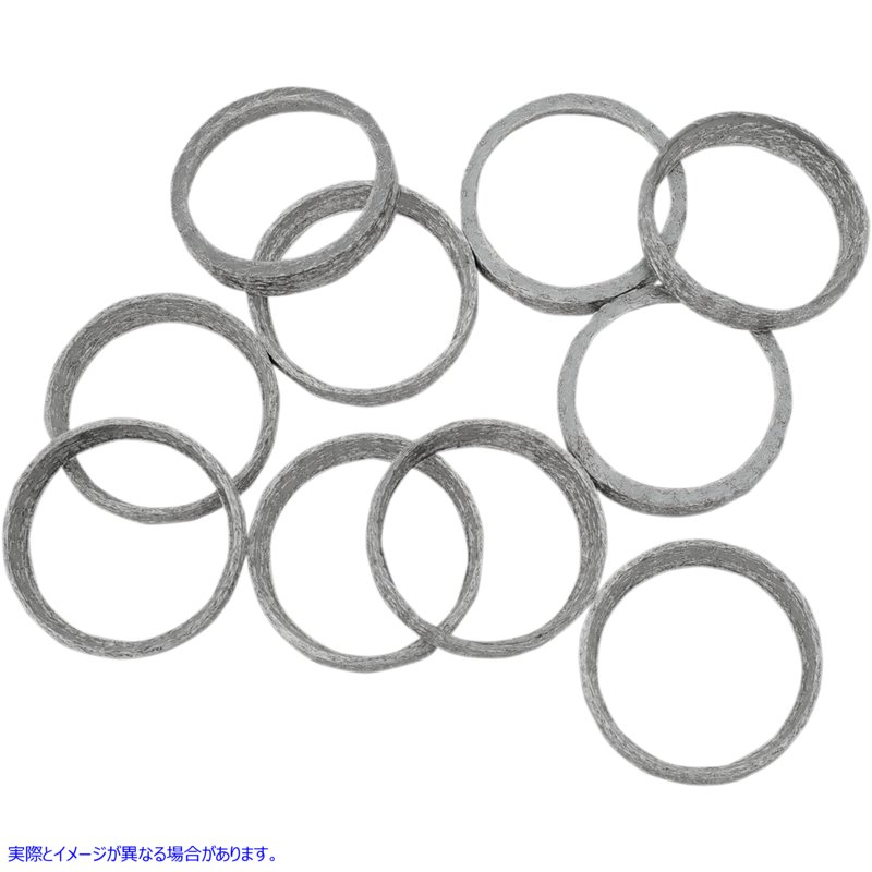 取寄せ エキゾーストガスケット ドラッグスペシャリティーズ Exhaust Gasket 0934-2556 09342556