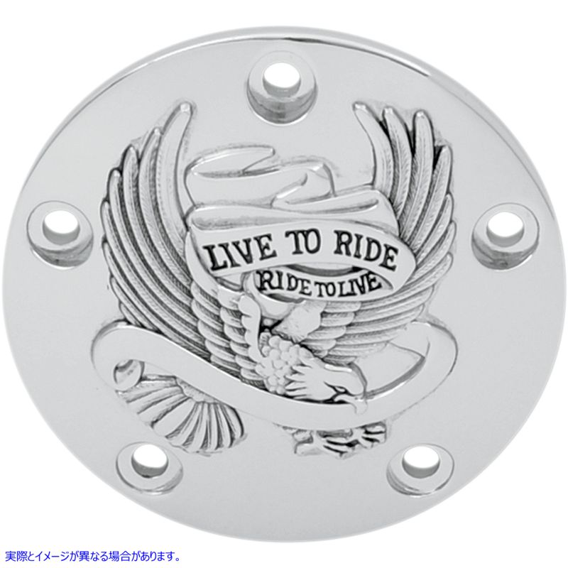 取寄せ ポイントカバー - クローム/ブラック ドラッグスペシャリティーズ Points Cover - Chrome/Black 0940-0841 09400841