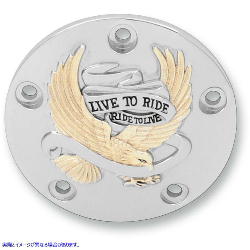 取寄せ ポイントカバー - クローム/ゴールド/ブラック ドラッグスペシャリティーズ Points Cover - Chrome/Gold/Black 0940-0842 09400842