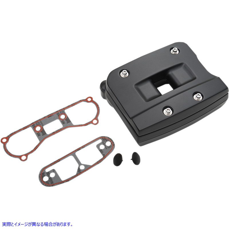 取寄せ ロッカーボックス - ブラック - Evo ビッグツイン ドラッグスペシャリティーズ Rocker Box - Black - Evo Big Twin 0940-1240 09401240