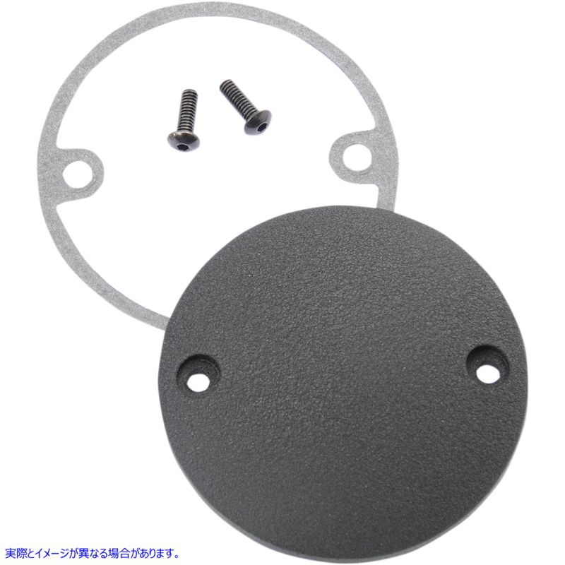 取寄せ 球状半径ポイントカバー ドラッグスペシャリティーズ Points Cover - Wrinkle Black 0940-1243 09401243