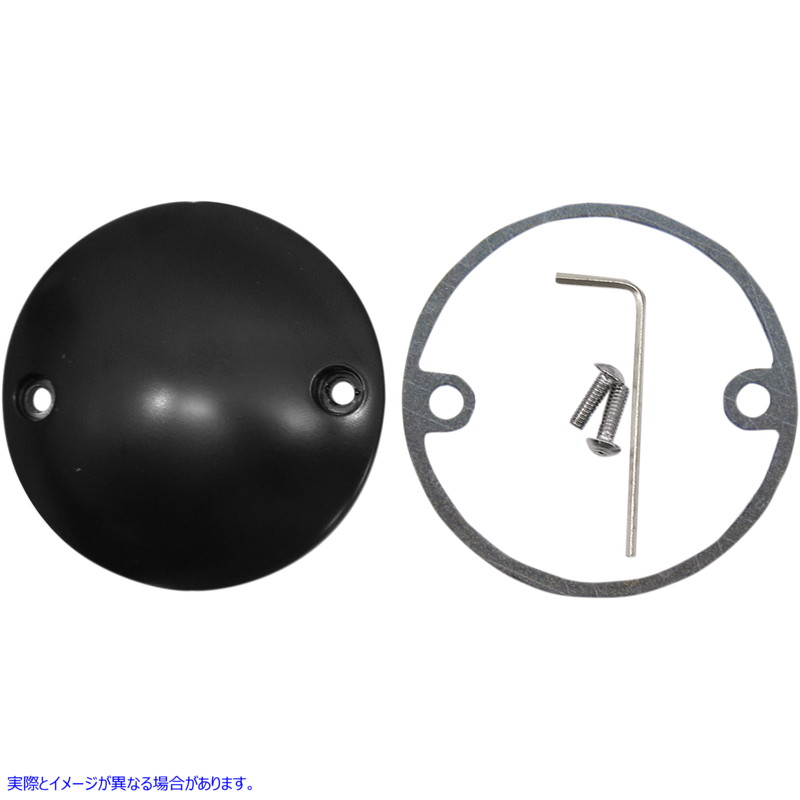 取寄せ 球状半径ポイントカバー ドラッグスペシャリティーズ Points Cover - Flat Black 0940-1244 09401244