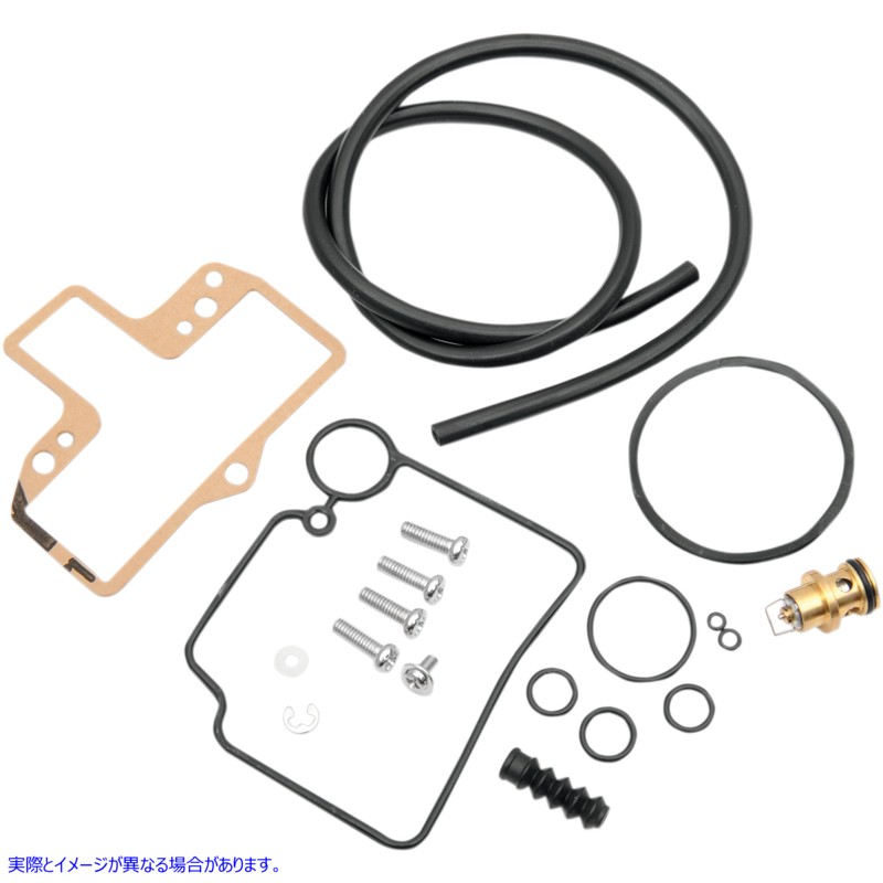 取寄せ キャブレターリビルドキット - ミクニ HSR 42/45 mm ドラッグスペシャリティーズ Carburetor Rebuild Kit - Mikuni HSR 42/45 mm 1003-0293 10030293