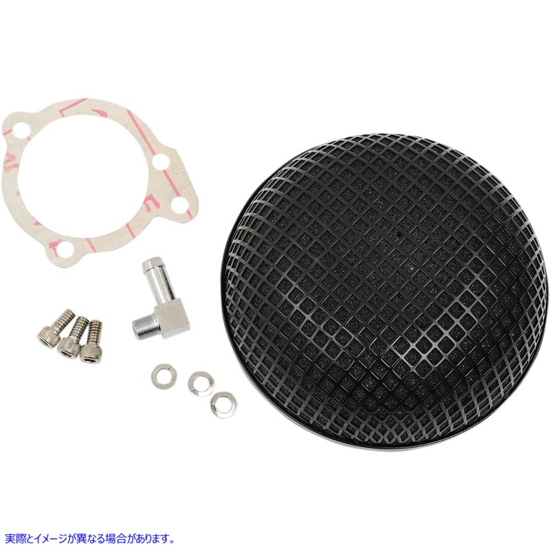 取寄せ 「ボブ」レトロスタイルエアクリーナーキット - ブラック ドラッグスペシャリティーズ Bob Retro-Style Air Cleaner Kit - Black 1010-1610 10101610