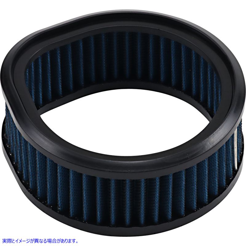 取寄せ プレミアムウォッシャブルエアフィルターエレメント - S&S ティアドロップ ドラッグスペシャリティーズ Premium Washable Air Filter Element - S&S Teardrop 1011-4206 10114206