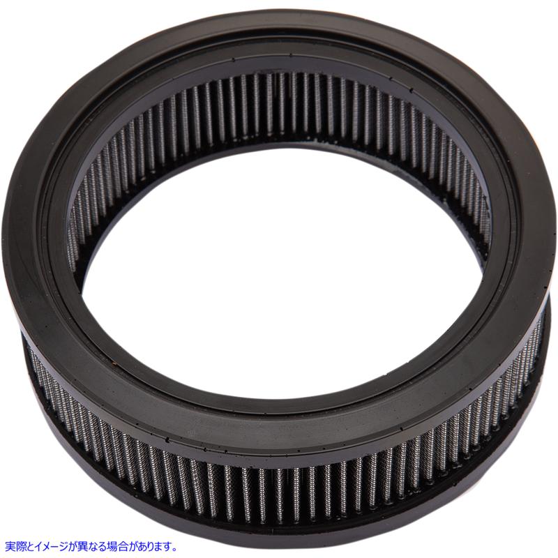 取寄せ 交換用エアフィルター - S&Sエアクリーナー ドラッグスペシャリティーズ Replacement Air Filter - S&S Air Cleaner 1011-4216 10114216