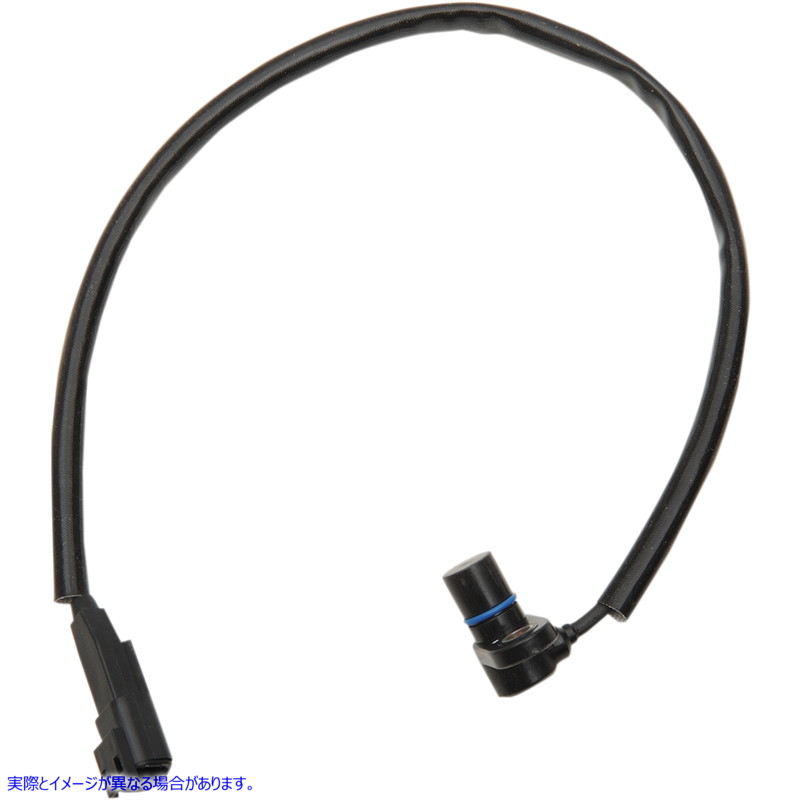 取寄せ クランクポジションセンサー - ソフテイル ドラッグスペシャリティーズ Crank Position Sensor - Softail 1022-0201 10220201