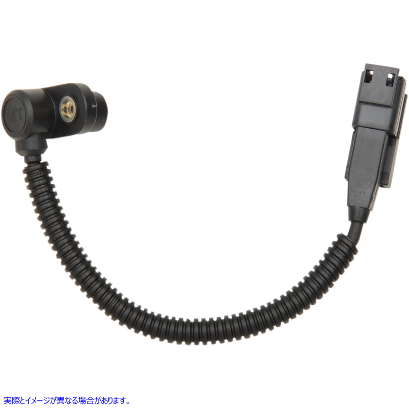 取寄せ クランクポジションセンサー ドラッグスペシャリティーズ Crank Position Sensor 1022-0202 10220202