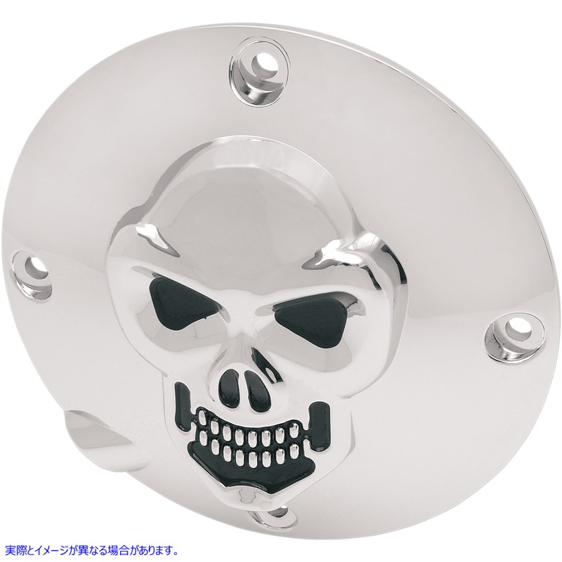 取寄せ スカルダービーカバー - クローム - 4穴 ドラッグスペシャリティーズ Skull Derby Cover - Chrome - 4-Hole 1107-0034 11070034