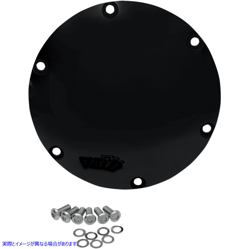 取寄せ ダービーカバー - グロスブラック - 04-22 XL ドラッグスペシャリティーズ Derby Cover - Gloss Black - '04-'22 XL 1107-0287 11070287