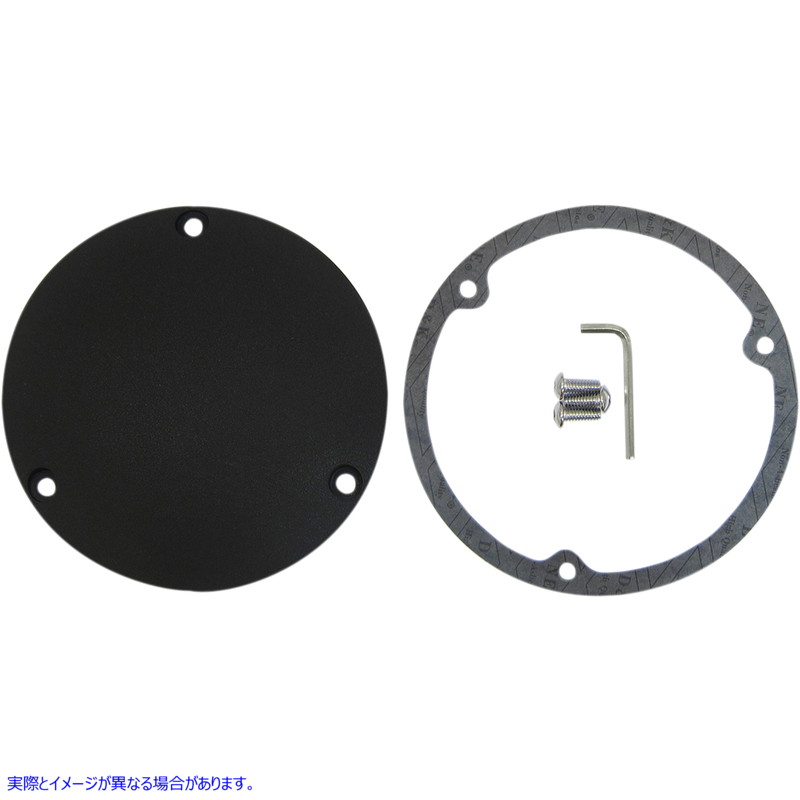 取寄せ ダービーカバー - リンクルブラック ドラッグスペシャリティーズ Derby Cover - Wrinkle Black 1107-0364 11070364