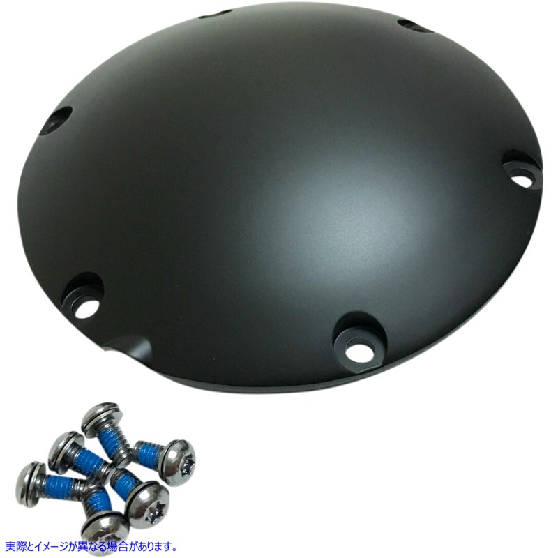 取寄せ ダービーカバー - サテンブラック ドラッグスペシャリティーズ Derby Cover - Satin Black 1107-0440 11070440