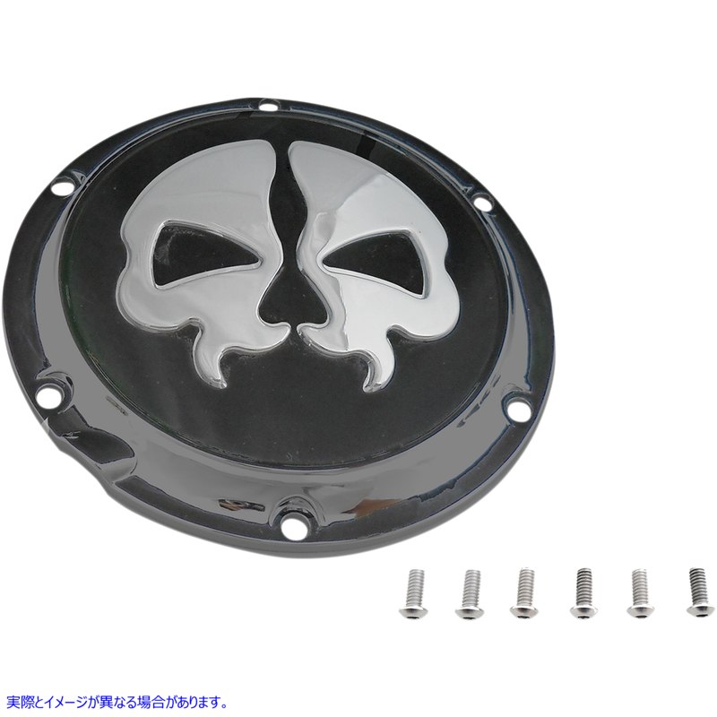 取寄せ スプリットスカルダービーカバー - ブラック ドラッグスペシャリティーズ Split Skull Derby Cover - Black 1107-0551 11070551