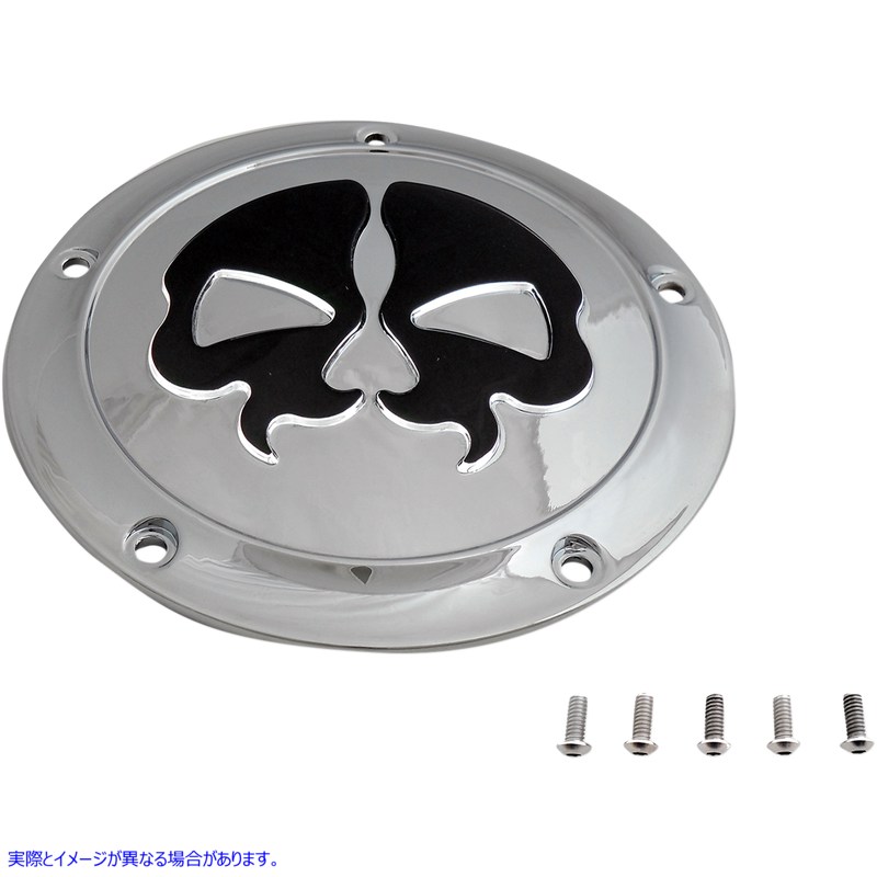 取寄せ スプリットスカルダービーカバー - クローム - ツーリング ドラッグスペシャリティーズ Split Skull Derby Cover - Chrome - Touring 1107-0552 11070552