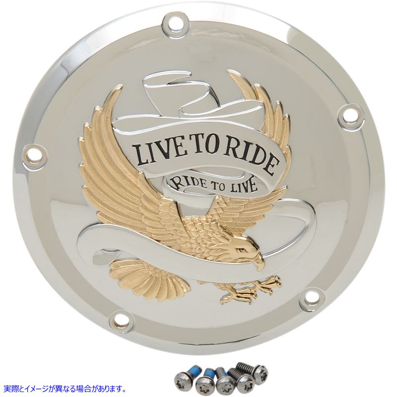 取寄せ Live to Ride ダービーカバー - 5穴 - ゴールド - ツーリング/トライク ドラッグスペシャリティーズ Live to Ride Derby Cover - 5-Hole - Gold - Touring/Trike 1107-0555 11070555