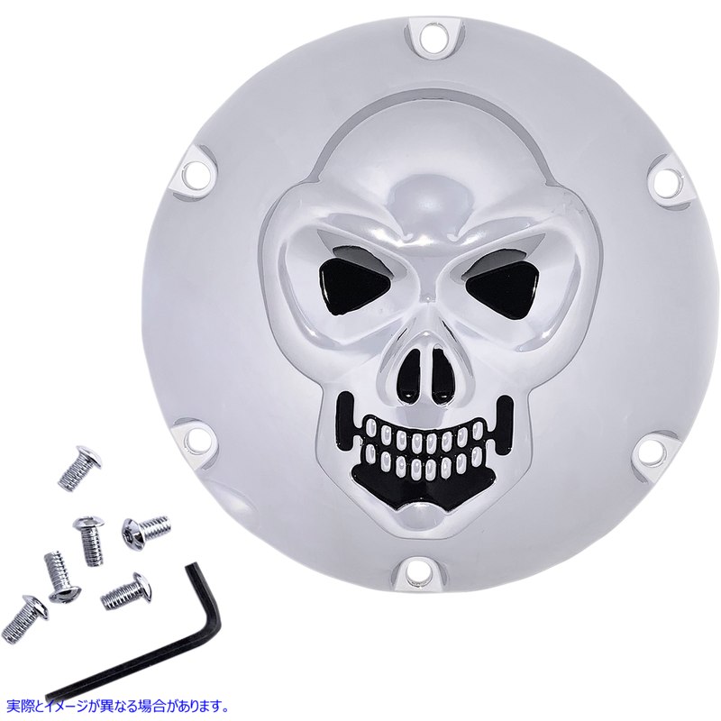 取寄せ スカルダービーカバー - クローム - 6穴 ドラッグスペシャリティーズ Skull Derby Cover - Chrome - 6-Hole 1107-0631 11070631
