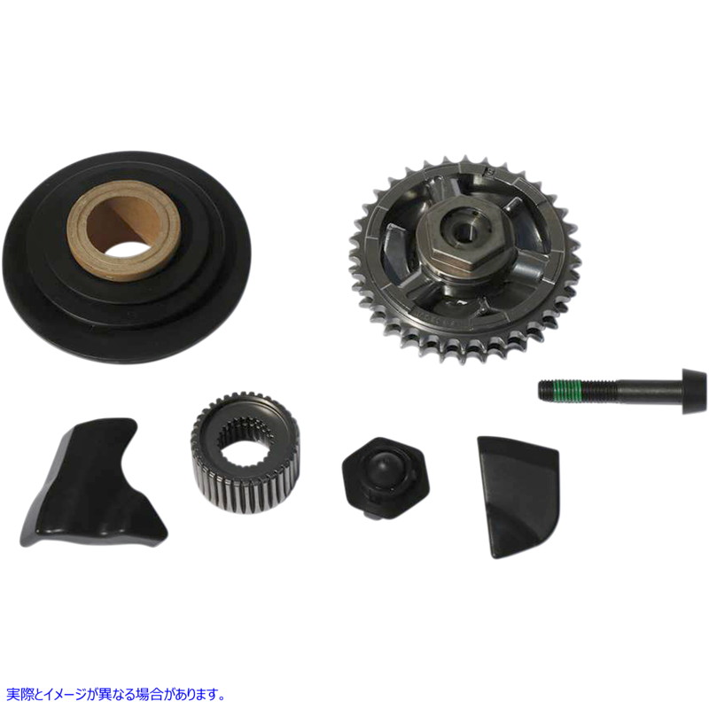 取寄せ コンペンセータースプロケットキット ドラッグスペシャリティーズ Compensator Kit 1120-0404 11200404