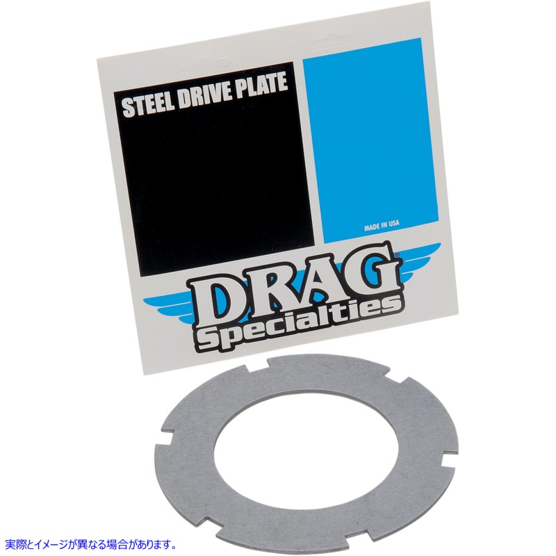 取寄せ スチールドライブプレート ドラッグスペシャリティーズ Steel Plate 1131-0437 11310437