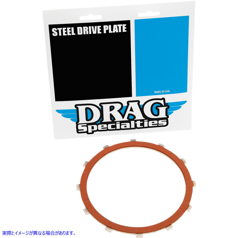 取寄せ 外側のドライブプレート ドラッグスペシャリティーズ Organic Outer Drive Plate 1131-0533 11310533