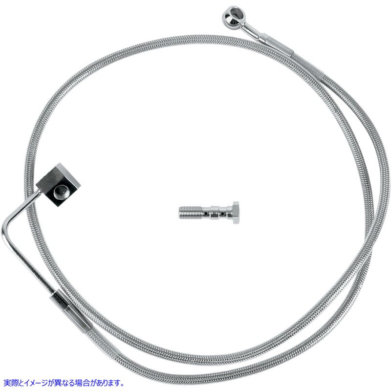 取寄せ ブレーキライン - リア - ステンレススチール ドラッグスペシャリティーズ Brake Line - Rear - Stainless Steel 1204-2743 12042743