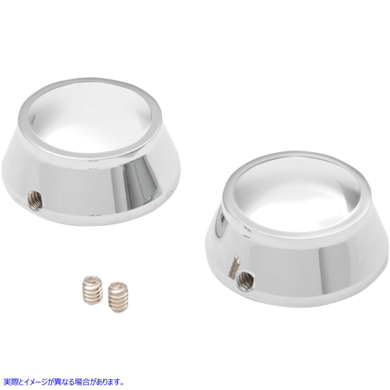 取寄せ スイングアームピボットボルトカバー - クローム ドラッグスペシャリティーズ Swingarm Pivot Bolt Cover - Chrome 1303-0200 13030200