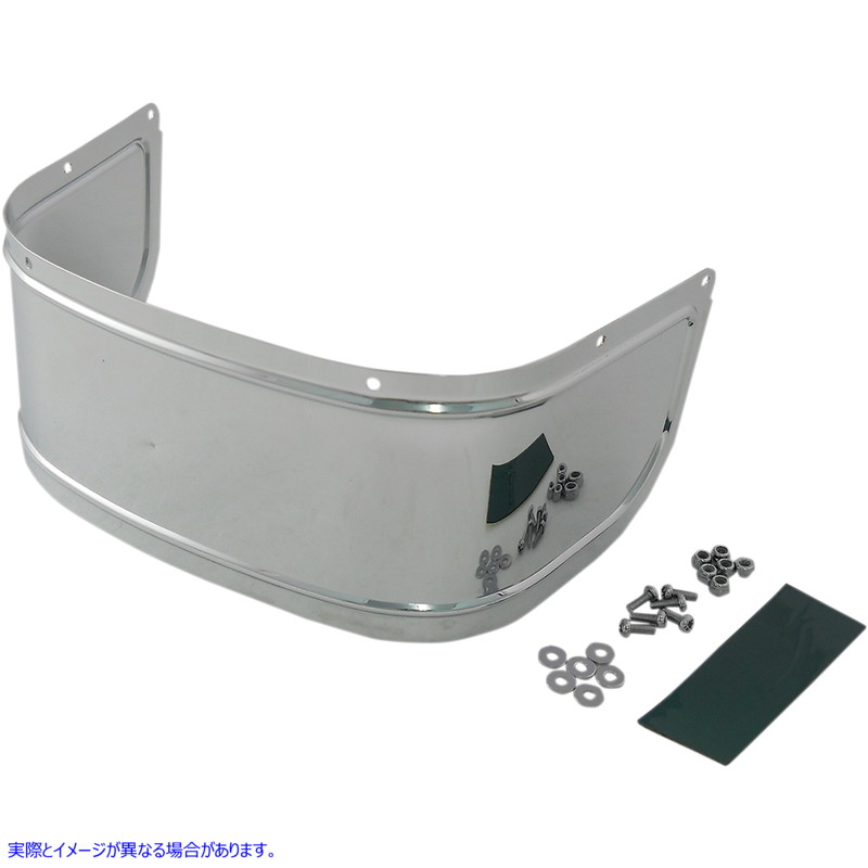 取寄せ フロントフェンダースカート - クローム ドラッグスペシャリティーズ Front Fender Skirt - Chrome 1405-0221 14050221