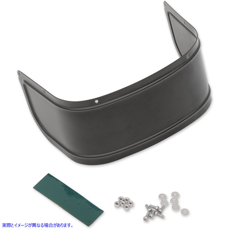 取寄せ フロントフェンダースカート - サテンブラック ドラッグスペシャリティーズ Front Fender Skirt - Satin Black 1405-0222 14050222